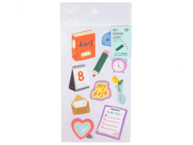 La Petite Epicerie mon bureau sticker vel gekleurd