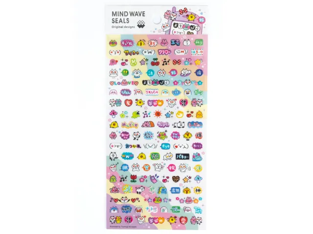 La Petite Epicerie Emoji stickers Tsumugi Murasato vrolijk