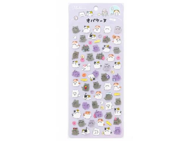 La Petite Epicerie stickers reliëf grijze kat 3D vel