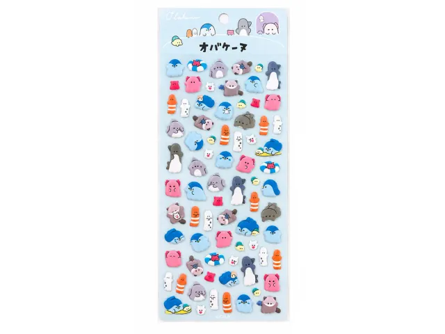 La Petite Epicerie aquatische dieren 3D stickers blauw