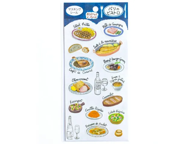 La Petite Epicerie bistrot Paris stickers parijsvel