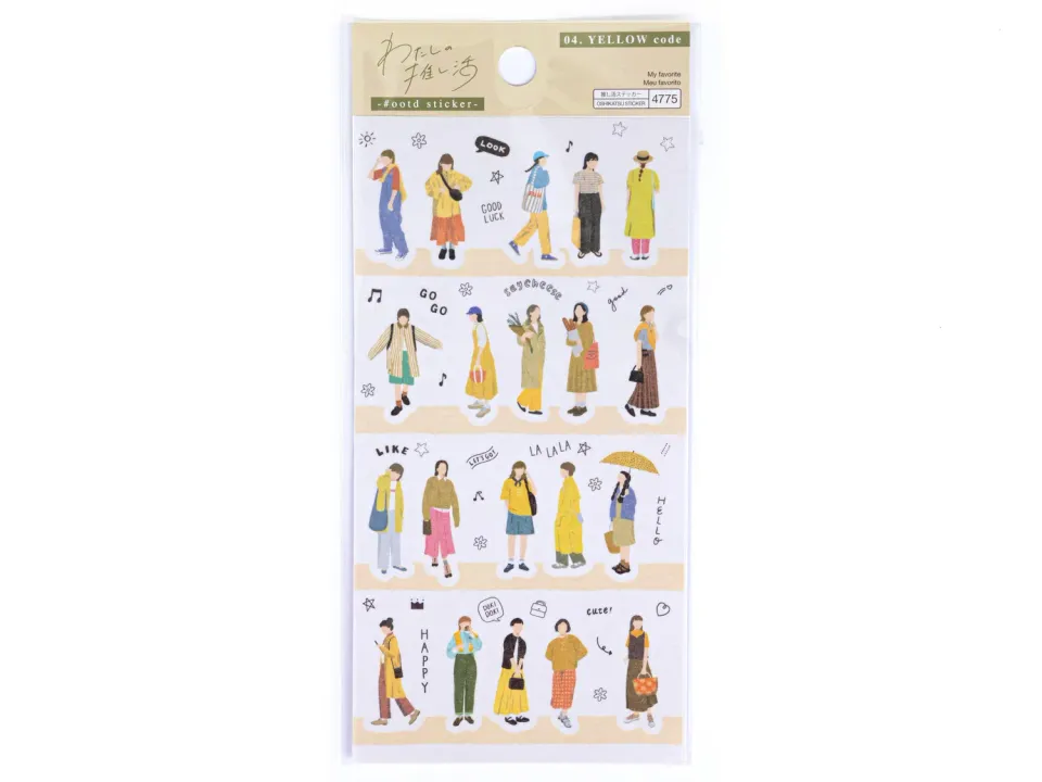 La Petite Epicerie Yellow Code OOTD stickers Korea Japan