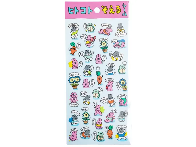 La Petite Epicerie stickers konijn roze fluo grappig