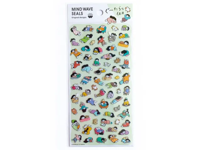 Mind Wave Repos Yu Nakano stickers